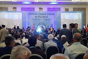 Второй Всемирный конгресс крымских татар прошел в столице Турции Анкаре...