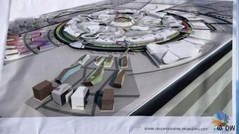 Макет павильонов Экспо-2017