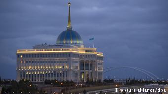 Ак Орда, Астана 