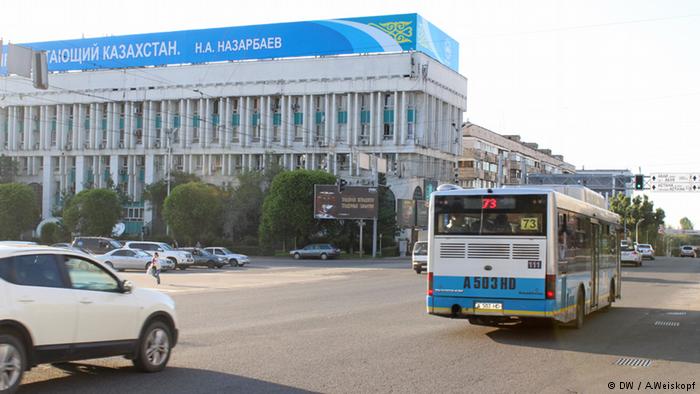 Площадь Республики, Алматы, Казахстан