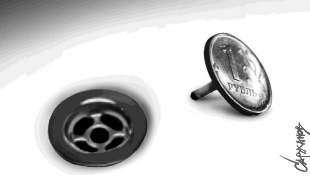 Петр САРУХАНОВ — «Новая»