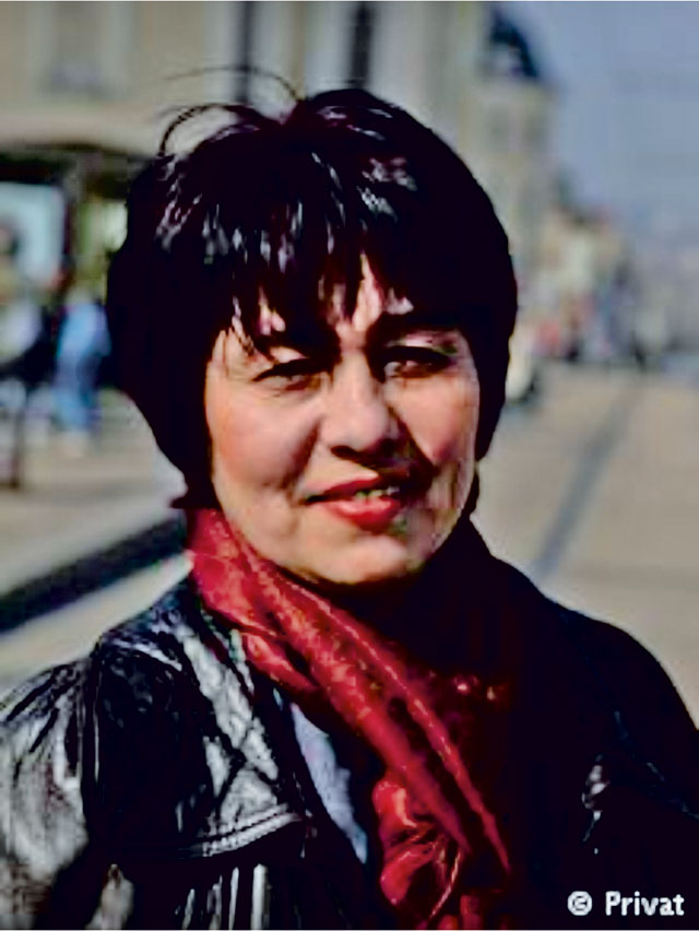 Надежда Атаева