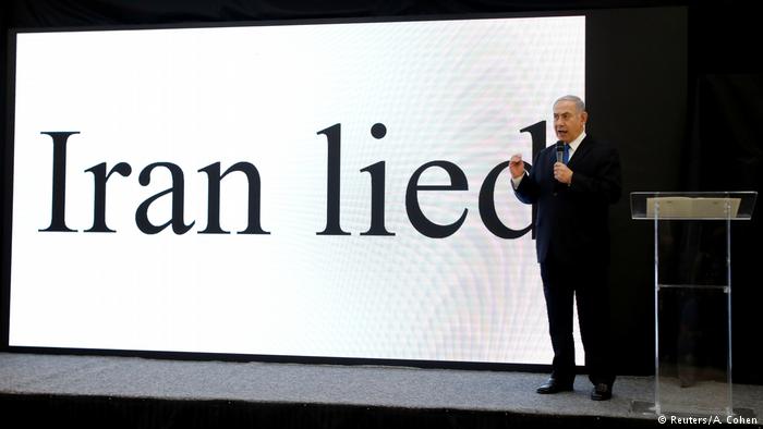 Биньямин Нетаньяху выступает с обвинениями в адрес Ирана