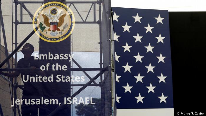 Подготовка к открытию посольства США в Иерусалиме